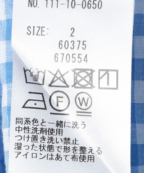 tut　　　　　　　　　　　　　　　　　　　【タグ付き】SHIPS SHIPS（シップス） シャツ BATEAUX DE SHIPS: ダブルポケット ギンガム