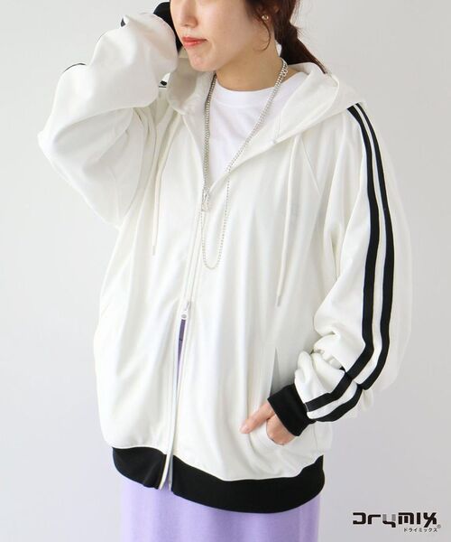 パーカー 「DRY-MIX」吸水速乾/UVケア/抗ピル トラックパーカー「ユニセックス」 レディース メンズ CRAFT STANDARD BOUTIQUE パーカー 「DRY-MIX」吸水速乾/UVケア