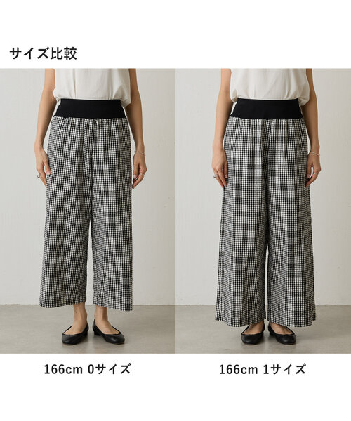 BEARDSLEY ウエストリブ綿ワッシャーパンツ BEARDSLEY（ビアズリー）の「ウエストリブ綿ワッシャーパンツ