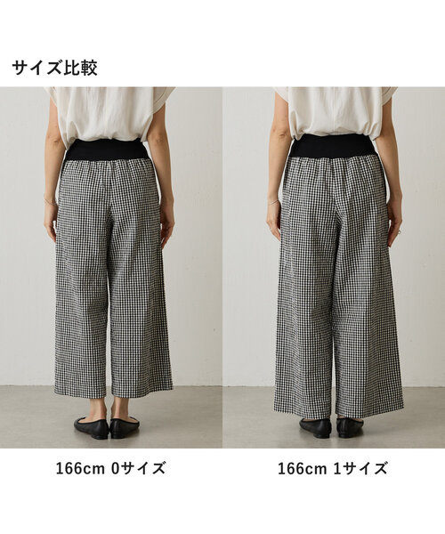 BEARDSLEY パンツ 綿ワッシャーウエストリブパンツ レディース
