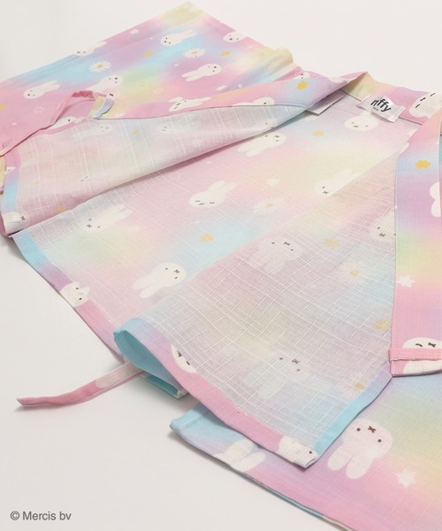 Miffy 浴衣 「ミッフィー」2way セパレート浴衣 兵児帯セット