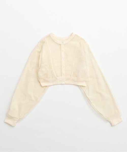 MAISON SPECIAL 「MAISON SPECIAL」 カーディガン FREE グレー