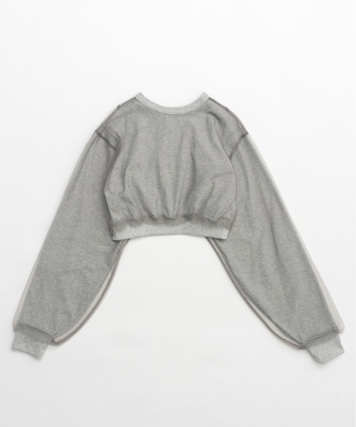 MAISON SPECIAL グレー カーディガン　新品 最安価 MAISON SPECIAL(メゾンスペシャル)｜Double Color Layered Knit