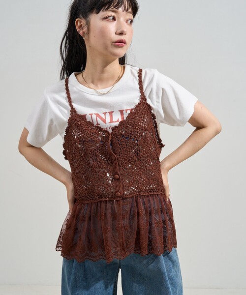 FREAK'S STORE キャミソール かぎ針ドッキングレース ビスチェ