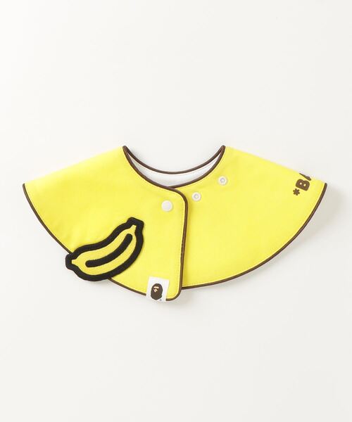 A BATHING APE（アベイシングエイプ） スタイ よだれかけ BAPE X