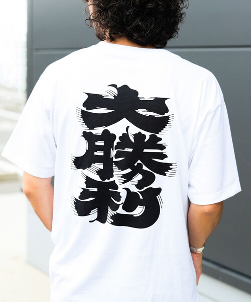 BEAMS JAPAN（ビームス ジャパン） tシャツ 半袖 大勝利 髭文字Tシャツ