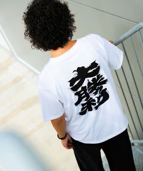 BEAMS JAPAN（ビームス ジャパン） tシャツ 半袖 大勝利 髭文字Tシャツ