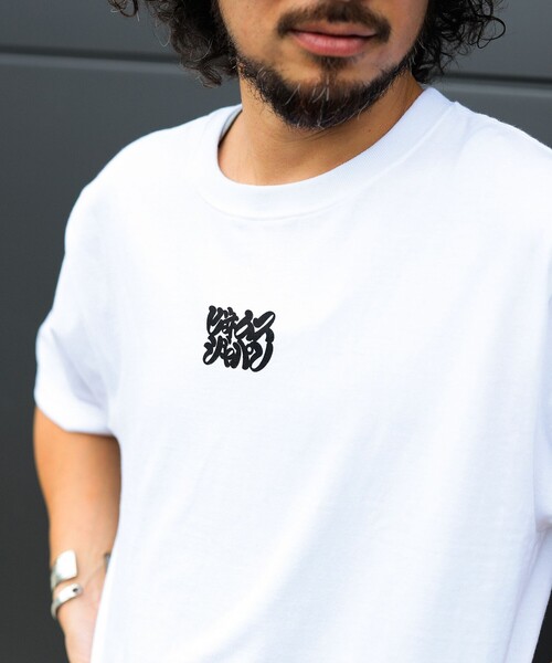 BEAMS JAPAN（ビームス ジャパン） tシャツ 半袖 大勝利 髭文字Tシャツ