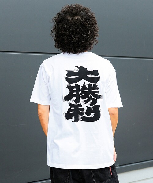 BEAMS JAPAN（ビームス ジャパン） tシャツ 半袖 大勝利 髭文字Tシャツ