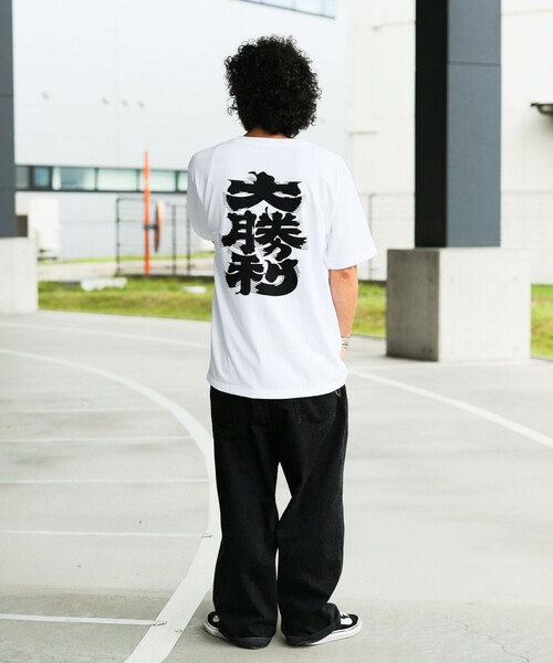 BEAMS JAPAN（ビームス ジャパン） tシャツ 半袖 大勝利 髭文字Tシャツ