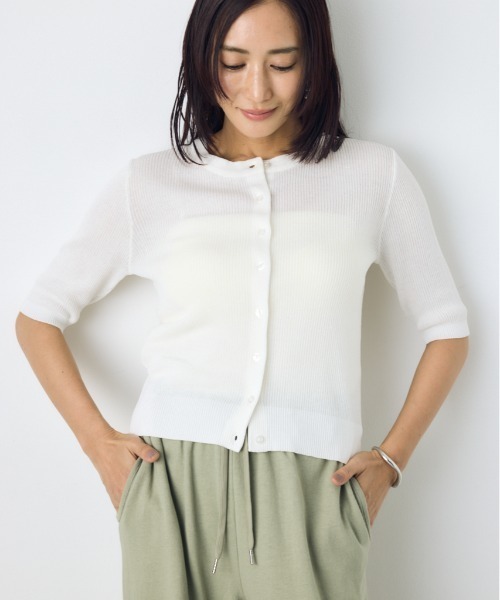 AZUL BY MOUSSY（アズールバイマウジー） カーディガン 「身長別着用