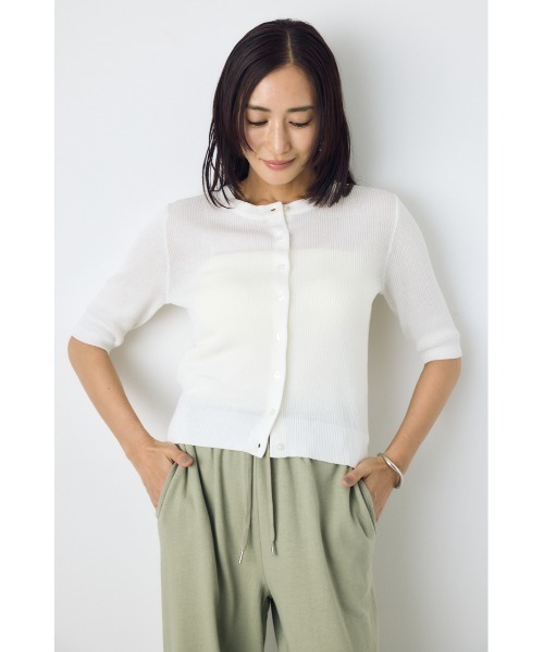 AZUL BY MOUSSY（アズールバイマウジー） カーディガン 「身長別着用