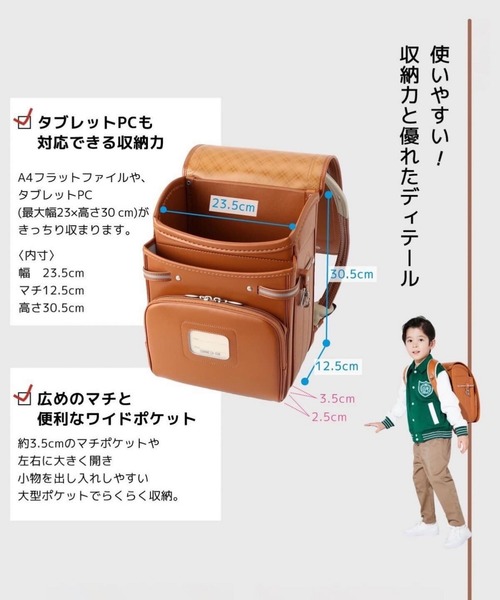 男の子120センチまとめ売り25点（コムサイズム） 男の子120センチまとめ売り25点（コムサイズム）