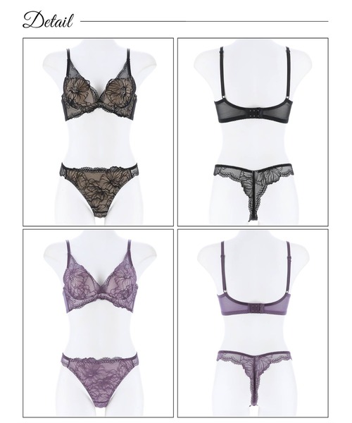 ブラジャー ショーツセット : ZOZOTOWN Yahoo!店 - 通販 - Yahoo