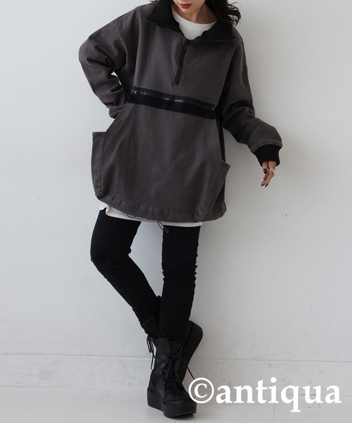 大人気【antipua】ハーフジップトップス antiqua ハーフジップトップス メンズ トップス 長袖 送料無料