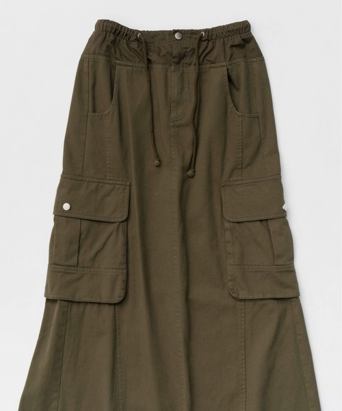MAISON SPECIAL（メゾンスペシャル） スカート Utility Skirt