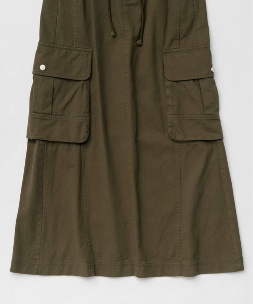 MAISON SPECIAL（メゾンスペシャル） スカート Utility Skirt