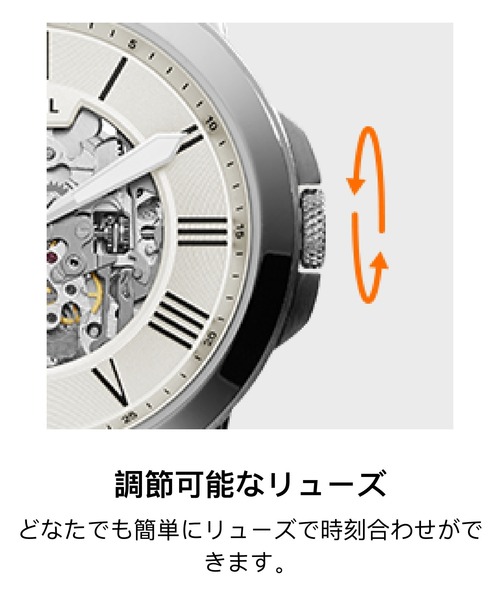 FOSSIL（フォッシル） 腕時計 腕時計 メンズ アナログ レザー ME3099