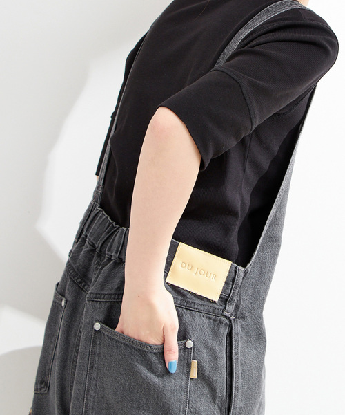 B.C STOCK サロペット オーバーオール DU JOUR/デュ ジュール V