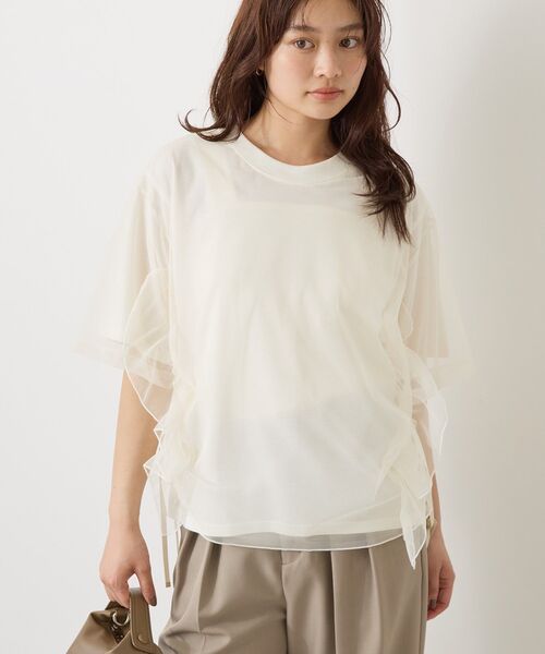 【WEB限定】スター チュール レイヤード TEE JaVa ジャバコラボ》1枚でレイヤードが完成。チュールレイヤード