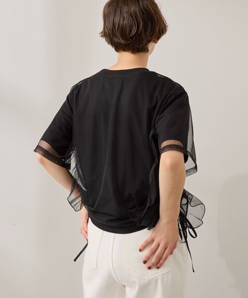 AMERICAN HOLIC tシャツ チュールレイヤードドロストトップス