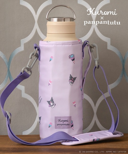 panpantutu（パンパンチュチュ） 水筒 水筒ボトルカバー(ストラップ付