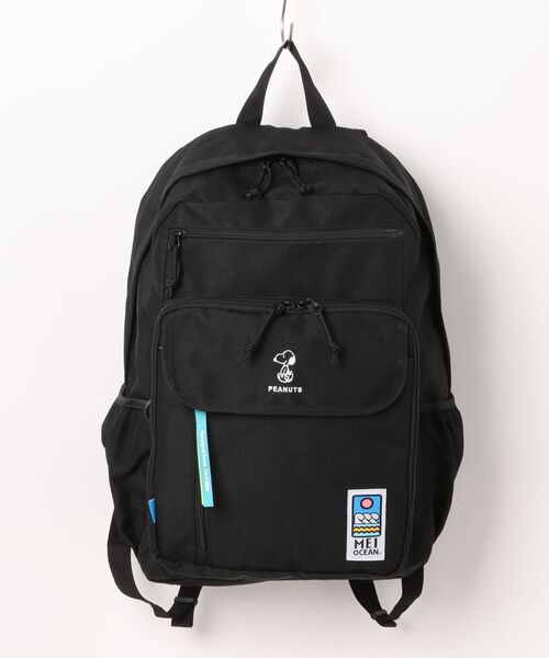 MEI OCEAN デイバック リュック バックパック スヌーピーコラボ 28L