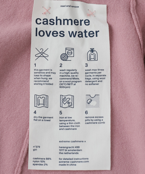 extreme cashmere（エクストリーム カシミヤ） スカート EXTREME
