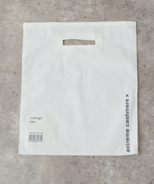 extreme cashmere（エクストリーム カシミヤ） スカート EXTREME