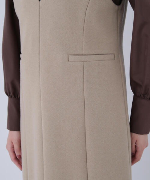 NATURAL BEAUTY BASIC（ナチュラルビューティーベーシック