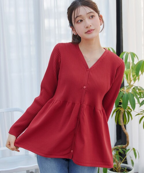 Tiaclasse カーディガン 「大きいサイズ」リブ切替フレアカーディガン