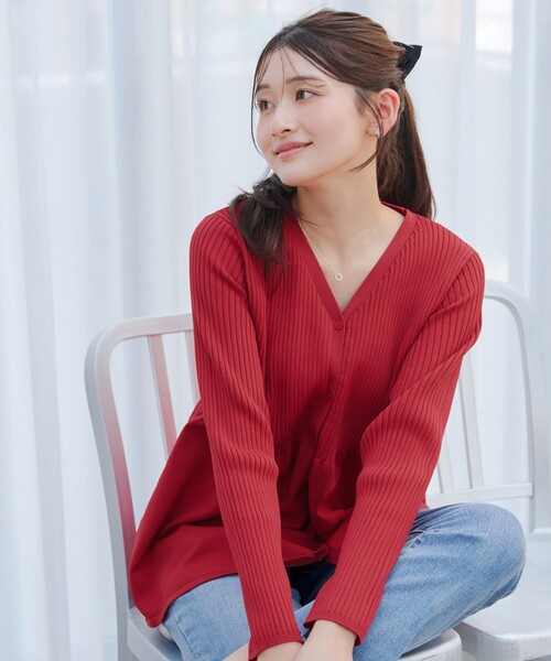 Tiaclasse カーディガン 「大きいサイズ」リブ切替フレアカーディガン