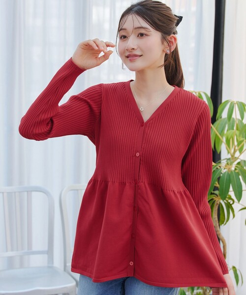 Tiaclasse カーディガン 「大きいサイズ」リブ切替フレアカーディガン