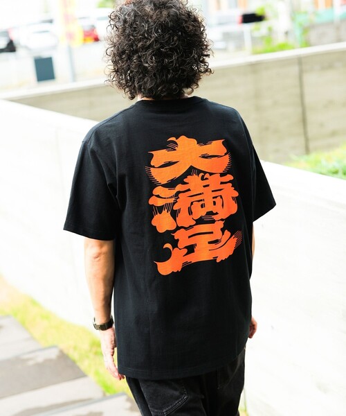 【新品】beams Japanビームス　ロンT S 半袖Sセット BEAMS JAPAN（ビームス ジャパン） tシャツ 大満足 髭文字Tシャツ