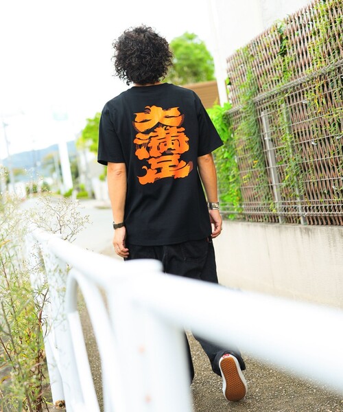 BEAMS JAPAN（ビームス ジャパン） tシャツ 半袖 大満足 髭文字Tシャツ