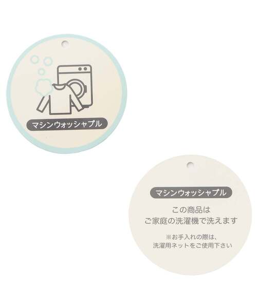 BREEZE（ブリーズ） ダウン アウター 「洗える」パファージャケット_