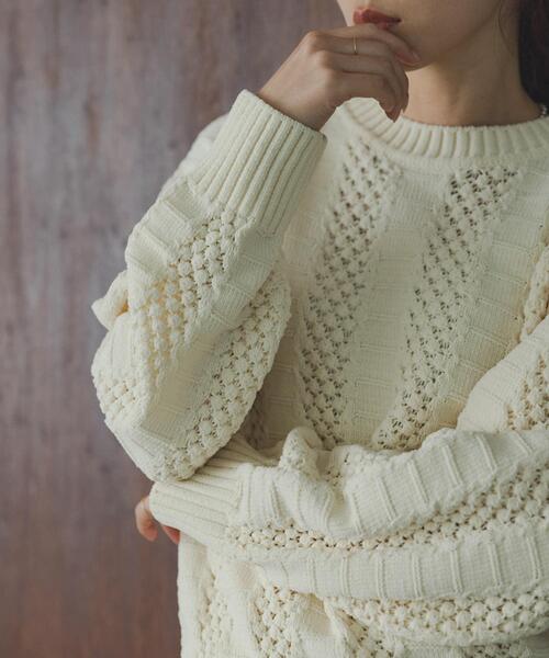 URBAN RESEARCH Sonny Label ニット セーター ベロアモールアイレット