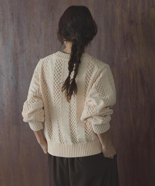 URBAN RESEARCH Sonny Label ニット セーター ベロアモールアイレット