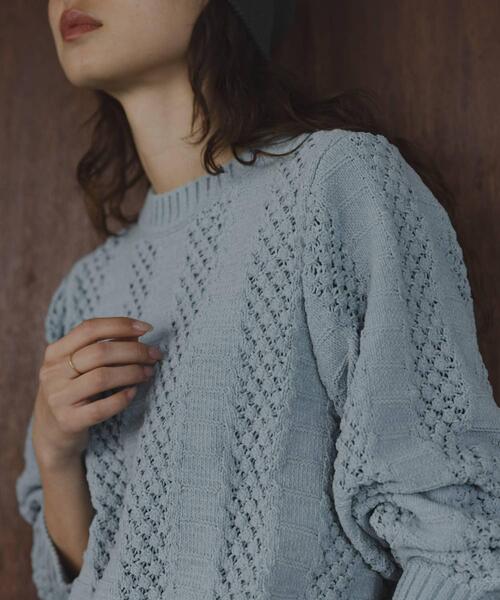 URBAN RESEARCH Sonny Label ニット セーター ベロアモールアイレット