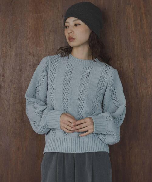 URBAN RESEARCH Sonny Label ニット セーター ベロアモールアイレット