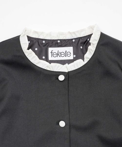 fekete ノーカラージャケット ブラック xs FEKETE（フェケテ）の「NO COLLAR WOOL SHAGGY JACKET / ノーカラー
