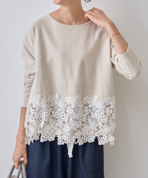 新品未使用♡ビアズリー♡トップス♡ BEARDSLEY（ビアズリー） 長袖カットソー FREE グレー レディース