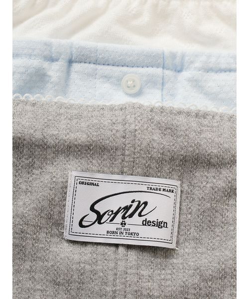 「SORIN」 スカート 38 ホワイト レディース_画像8