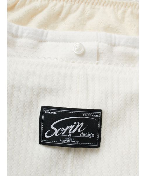 「SORIN」 スカート 38 ホワイト レディース_画像9