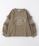 tシャツ 「WEB限定」チュール切替長袖Tシャ...の詳細画像1