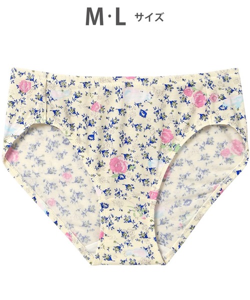 tsumori chisato SLEEP ショーツ : ZOZOTOWN Yahoo!店 - 通販