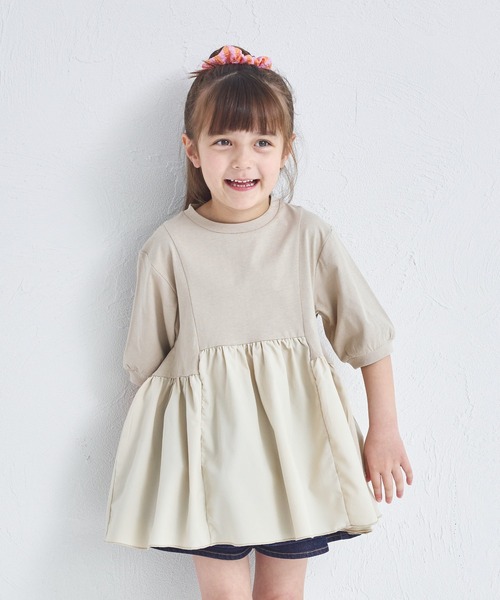 tシャツ 「リンクコーデ」ドッキングボリューム袖トップス キッズ 子供服 女の子 | pairmanon