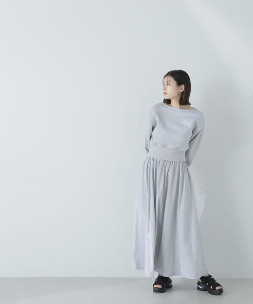 NATURAL BEAUTY BASIC（ナチュラルビューティーベーシック