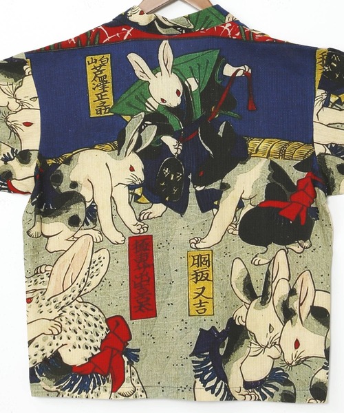 カヤ アロハシャツ シャツ 半袖 「カヤ」着る、NIPPON ART 倭の絵