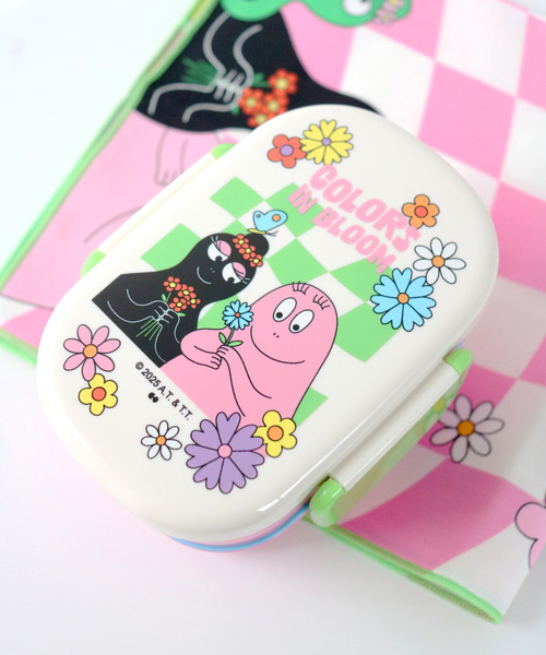 弁当箱 「BARBAPAPA/バーバパパ」LUNCH BOX/ランチボックス2段